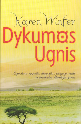 Dykumos ugnis