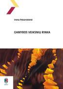 Gamybos veiksnių rinka