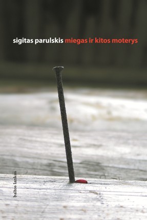 Miegas ir kitos moterys