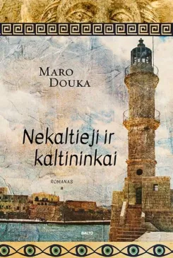 Nekaltieji ir kaltininkai