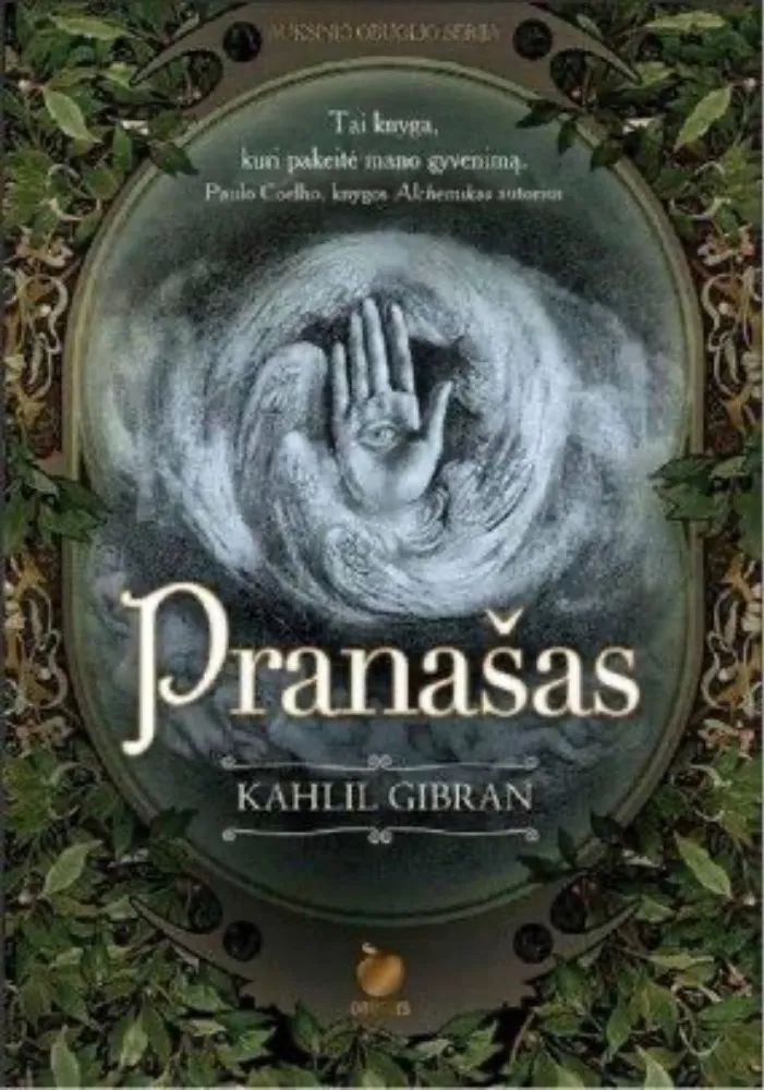 Pranašas