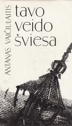 Tavo veido šviesa