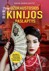 Uždraustosios Kinijos paslaptys