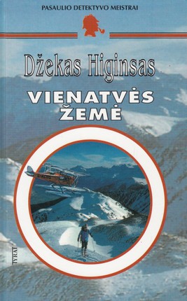 Vienatvės žemė