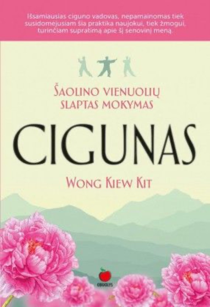 Cigunas