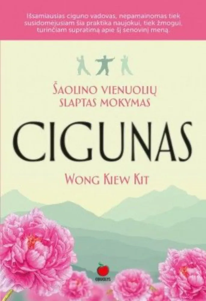 Cigunas