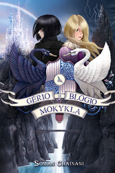 Gėrio ir blogio mokykla