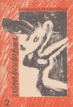 Abrakadabra II dalis