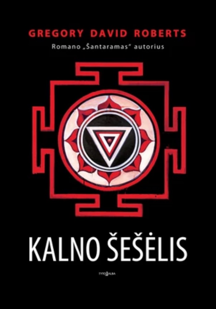 Kalno šešėlis