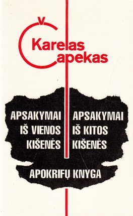 Apsakymai iš vienos kišenės. Apsakymai iš kitos kišenės. Apokrifų knyga