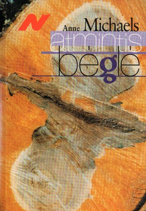 Atmintis bėglė