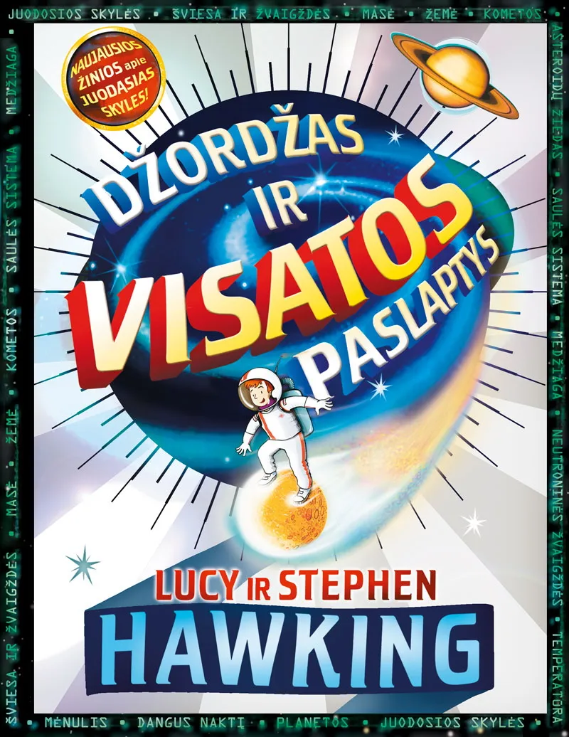 Džordžas ir Visatos paslaptys