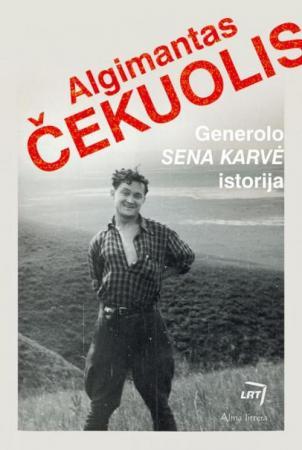 Generolo Sena Karvė istorija