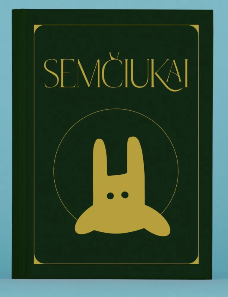 SEMČIUKAI