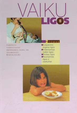 Vaikų ligos II tomas