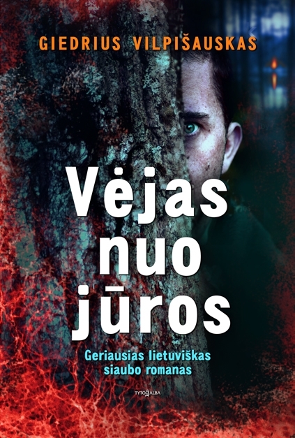Vėjas nuo jūros