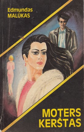 Moters kerštas (1994)