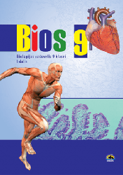 Bios 9. Biologijos vadovėlis 9kl.I dalis