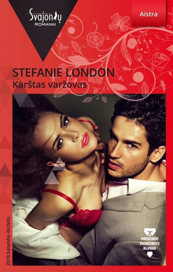 Karštas varžovas (Aistra)