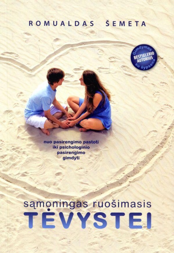 Sąmoningas ruošimasis tėvystei