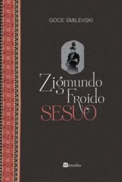 Zigmundo Froido sesuo