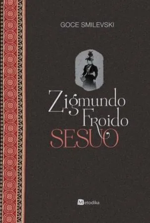 Zigmundo Froido sesuo