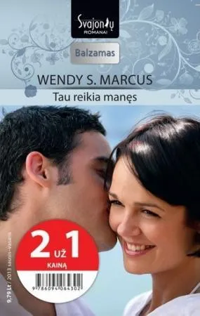 Tau reikia manęs  (Balzamas)