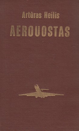Aerouostas