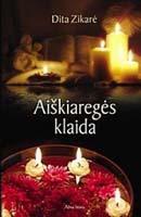 Aiškiaregės klaida