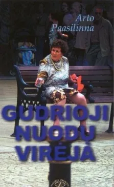 Gudrioji nuodų virėja