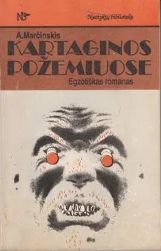 Kartaginos požemiuose