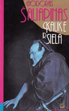 Kaukė ir siela