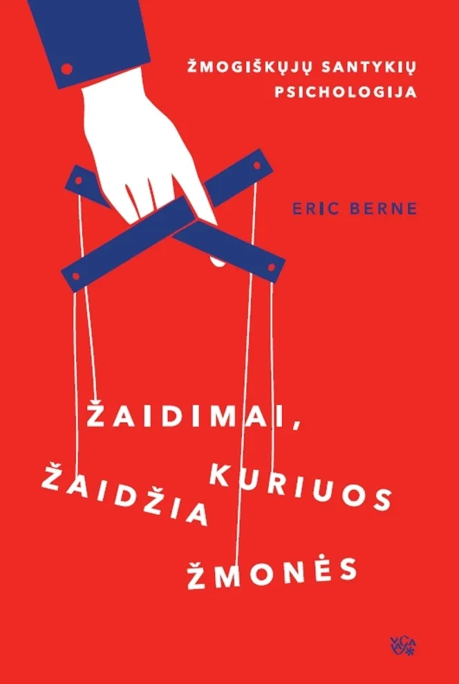 Žaidimai, kuriuos žaidžia žmonės