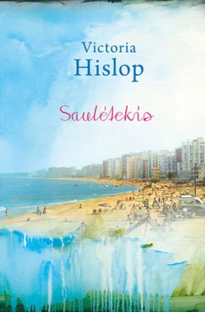 Saulėtekis