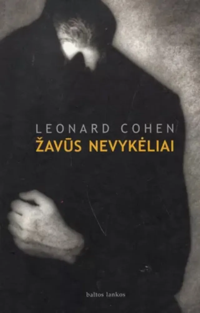 Žavūs nevykėliai