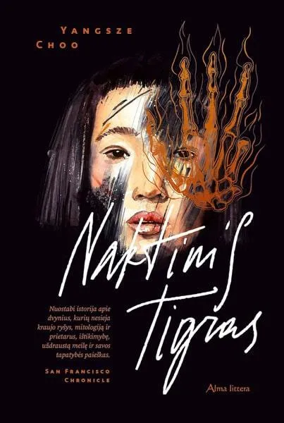 Naktinis tigras