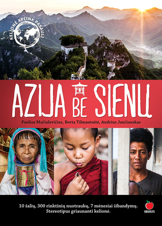 Azija be sienų