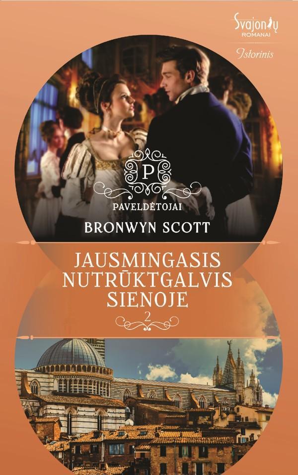 Jausmingasis nutrūktgalvis Sienoje (serijos "Paveldėtojai" 2-oji knyga)