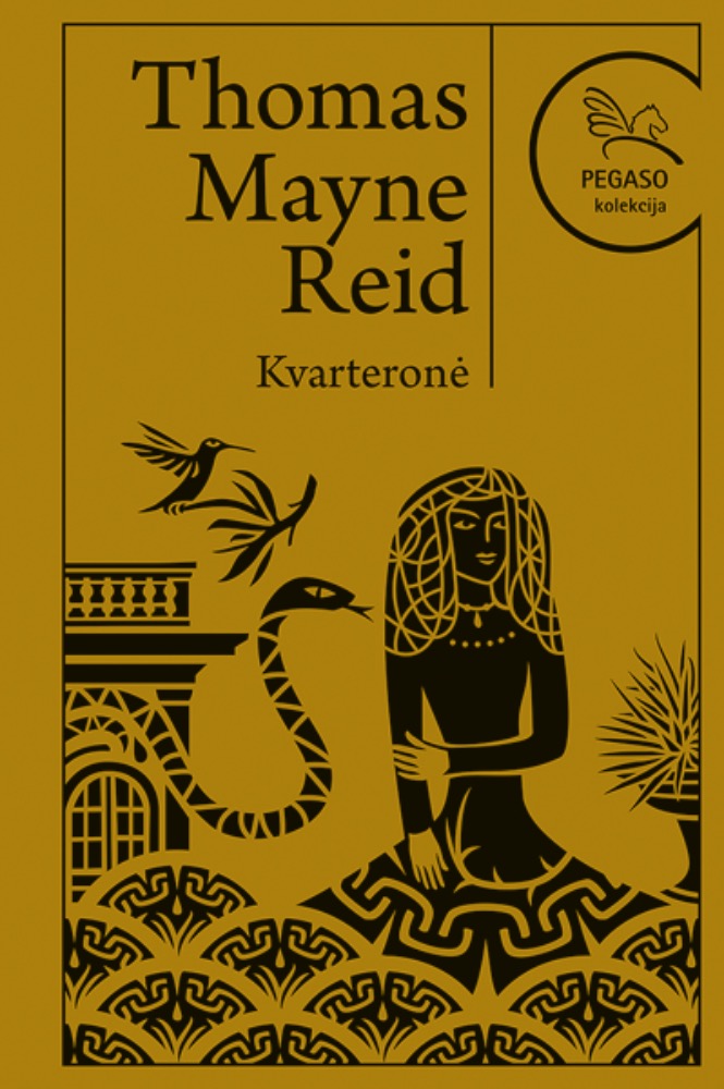 Kvarteronė