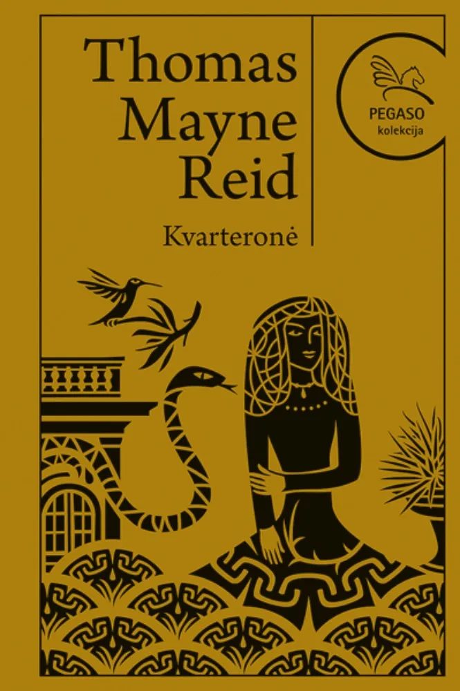 Kvarteronė