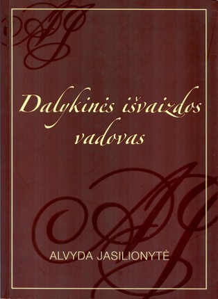 Dalykinės išvaizdos vadovas (2008)
