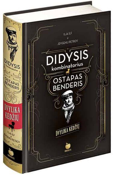 Didysis kombinatorius Ostapas Benderis. Dvylika kėdžių