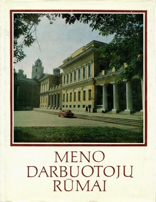 Meno darbuotojų rūmai Meno darbuotojų rūmai