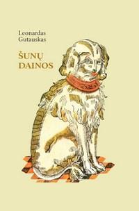 Šunų dainos