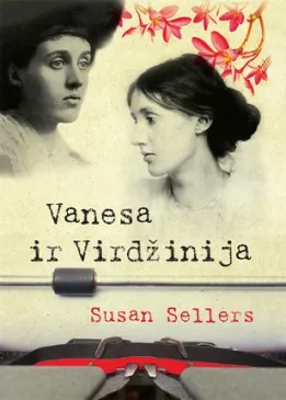 Vanesa ir Virdžinija