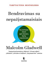 Bendravimas su nepažįstamaisiais
