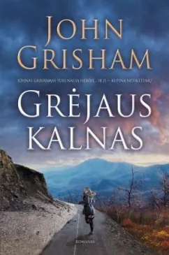 Grėjaus kalnas
