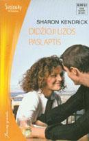 Didžioji Lizos paslaptis (Jausmų egzotika)