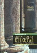 Lietuvių kalbos etiketas