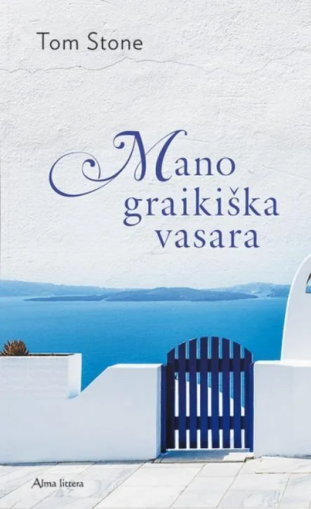 Mano graikiška vasara